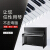 佳音佳乐琴行が琴を借りる北京の同城のピアノはKU-C 1/CAの初心者をレンタルトする。