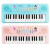 琴の子供の多機能のエレクトーンの子供の初心者の入門の女の子の1-3-6歳の女の子の音楽のピアノの37鍵盤のエレクトーンのおもちゃんの充電する電源の板のピルクラ色