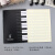 16音楽の五线谱の楽谱の本の钢の楽谱の本の音楽の练习の本は楽理をつけて黒のピアノをカスタスマスするこことがです。（16枚の3 mm 10行の内ペ）