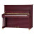 チルドレンの全く新した縦型ピアノアメリカインディーズ家庭用演奏级CA-1233 PM