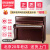 珠江京珠BUP 121 A新品のプラチナリズ黒赤縦型ピアノ家庭用プロ用教育用ワイントラック