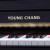 英昌ピアノJY-TE 10黒の曲がった足88鍵盤の本当のピアノの縦型ピアノ初心者はプロを練習します。