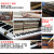 ストラストラクス縦型ピアノ12 H 211 HYクラ123 Y初心者家庭成人児童教育用音協アプレッド試験88キーボードピノJ 130 Hヨロッパ風大譜架