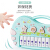 おもちゃんの音楽琴1-3歳0早教6赤とん坊の电子琴赤ちゃん9ヶ月前にミニピノのピンクの充电版を教えます。