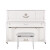 ハーツマンピアノアノハーイエック縦型ピノ家庭用プロ用クララスの実木演奏スタオ・シイン白125 AF