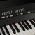京珠(JINGZHU)パ-ルリバープ-155 A新品の立式プロ用ピアノ88キーボード125 CM BUTP-155 A