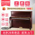 珠江京珠BUP 222 D新品ピアノ規格品ダイイヤムドシリズ黒赤縦型ピアノ家庭用教育用ワインドレド