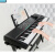 大きなサイズの幼児用电子オルガンの多机能成人の初心者の子供入门61ピアノのキーボードの家庭用音楽器の大きささとうの版【黒い】オルガの棚+