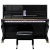 カーーロド(CAROD)インテジット版CJ 3-S新品縦型ピアノ原装88キーボード自動演奏ブラドピノCJ 3-Sインテル音版柚木色
