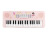 琴の子供の多機能のエレクトーンの子供の初心者の入門の女の子の1-3-6歳の女の子の音楽のピアノの37鍵盤のエレクトーンのおもちゃんの充電する電源の板のピルクラ色