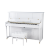 リカ(LIRIKA)ピアノの真新しの家庭用グリンドピアノ88キーボードプロ用L 25教育用ピアラトド10年品質保証白