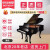 北京京珠BGP 160 A/BGP 150 A glandピアノプロ用演奏大人初心者パエルリバー160 Aブロック
