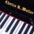 チルドレンの全く新しい縦型ピアノアメリカインディーズ家庭用演奏级CA-1233 PW