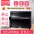 珠江京珠BUP 126 Bパンシリズの全く新家庭用教育用ピアノ学生縦型ピアノ黒