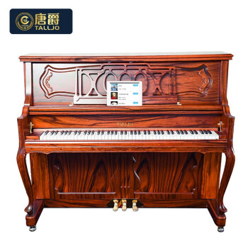 唐爵（TALLJO）の全く新し古典オル风ドゥイツ縦型ピアノ云杉木の新しピアノプロ用演奏教室用ピアノG 7プロ用クラティックピノノノノ（ベルト緩降）＋宅配便。