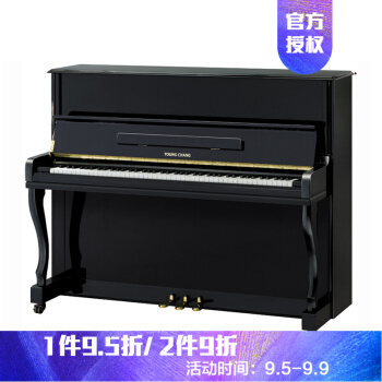 欧音ピノ88鍵盤ピノ縦型ピアノの新型音源デザインYC-123黒