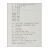 ルーニー139オーククラブ内の段階の練習曲100曲（CD付き）