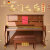ハノン（HANON）ドイツブランド縦型ピアノ成人家庭用88キープロ用ピアノ123学生初心者アプロゴルドドド