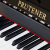 プリムムテナの新しさドイツのピアノUP 121/125/132のアープサウンドトラック演奏ピアノ楽器全国ユニオンUP-155黒(アスプトラック専用)