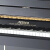 エリザベス(Aliser)ピアノA 230 A 2300 aアマリカピアノ