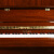ピアノGB-U 3の新しぃデビュー88鍵盤ピアノ教育用ピアノプロ用のピアノ演奏アクレド試験を行います。