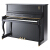 エリザベル230 a 230米国ピアノ黒の明くく辉く本のピアノ