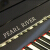 新规品パリバピノBUP-126 A縦型ピアノ家庭用教育用成人学生88キーボード京珠黒
