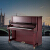 ウィィィアムの家族(William)ウィィィアムムの家族ピアノW 125+w 125+イギリスピアノの赤い木の色の規格品のピアノ
