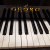 ぴぴージブ莱耶ピアノ6の全く新縦型ピアノ88キーボードの教育はピアノのハイエトの家庭用琴でピノのメジャを演奏して配送します。
