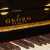 ぴぴぴぴぴぴぴぴぴGB-M 3の全く新し縦88鍵盤ぴノ、教学用ピアノ、純粋な手作りハネ家庭用ピアノ、琴家庭用ピアノ