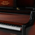 博顿(BOTON)ドイツ品质縦型ピアノMX-3 E柚木色亮光プロ用クラス家庭用初心者大人のアプレットド试验专用演奏ピアノ柚木亜光