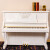 唐爵（TALLJO）の全く新し古典オル风ドゥイツ縦型ピアノ云杉木の新しピアノプロ用演奏教室用ピアノG 8プロ用クラティックピノノノノ（ベルト緩降）＋宅配便。