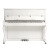 ミドウェル（MIDWAY）ドイツ工艺のインプロの全く新し縦型ピアノUM-23プロ用の演奏教育用ピアノ+自宅に届けられます。123 cm高さの象牙白+配达します。