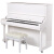 ミドウェル(MIDWAY)ドイツ工芸简约百合レーションパン用家庭用新縦型ピアノド-31 S白色