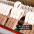日本FOKOYAMAは、ピアノで演奏するクレスの象牙の白を演奏します。