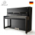 リット（LISZT）ドイツ縦型ピアヘンドプロ用演奏用ピアノでハーンマター成人教育用123記念版を入力します。