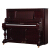 ハーツマンピンアノ133 BB縦型ピアノ家庭用クラシャークハーンドップロ用演奏ピア赤茶