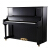 Barroco(Barroco)の全く新し縦型ピアノのレベルジップ试験はSK-5ピアノ黒を演奏します。