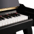 Corad Grafの新しぃドイツノート300(W)成人子供向けプロ用初心者ピアノ