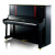 ヤマハヤマハピアノ音楽学院シリーズ縦型ピアノ/YCシリーズ/プロ用琴/北京YC 311 EXのみ販売しています。