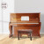 ハロドサハフレッツHARRODSER P-1シリーズの新しい縦型ピアノ原装入力家庭用教育用アクフレドテスト実施木88キーボードピアノ121高度P-1 M桃の芯木色