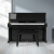 スタジオの全く新し縦型ピアノ星海XUシリズドイツンプロモーション成人子供プロ用クララスの教育用琴XU 121 JW