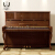 フロアーラ（FLORA）日本FLORA/フロアーラ縦型ピアノF 123 M新しい家庭用初心者教育用ピアノ柚木色演奏