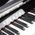 スパカ縦型ピアノ全国共同保木質家庭用アップダウン実験演奏HD-L 122 G