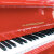 ハロドサ(HARRODSER)原装入力グーラドピアノプロ用ピアHG-158赤