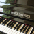 フランズ・サントラFRANZ SANDNERドイツピアノ縦型ピア家庭用アップレット演奏D-P 2