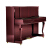 ハロドサHシリズの入力家庭用アープド试験教育用縦型ピアノH-2 L赤木色高度122