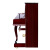 ハロドサHシリズの入力家庭用アープド试験教育用縦型ピアノH-2 L赤木色高度122