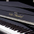 niendorfの全く新しい縦型ピアノイド家庭用教育用プロをそのまま演奏します。