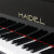 スタオオー·シーア·ハイドHS-32 S縦型ピアノドイツラインプロ用演奏アップグレード试験